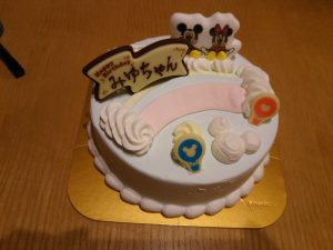 画像:祝！！ お誕生日