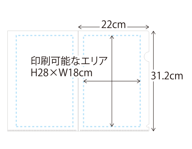 仕様：A4