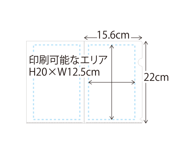 仕様：A5