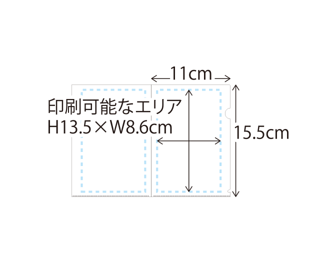 仕様：A6